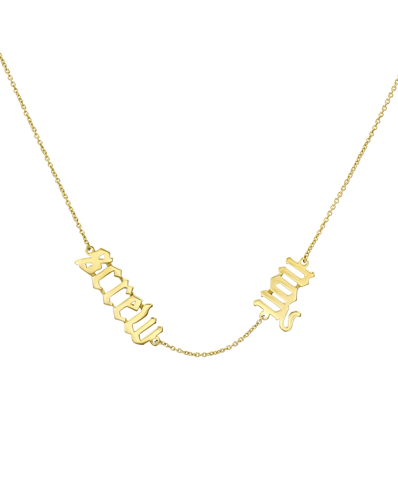 Floating sales name necklace